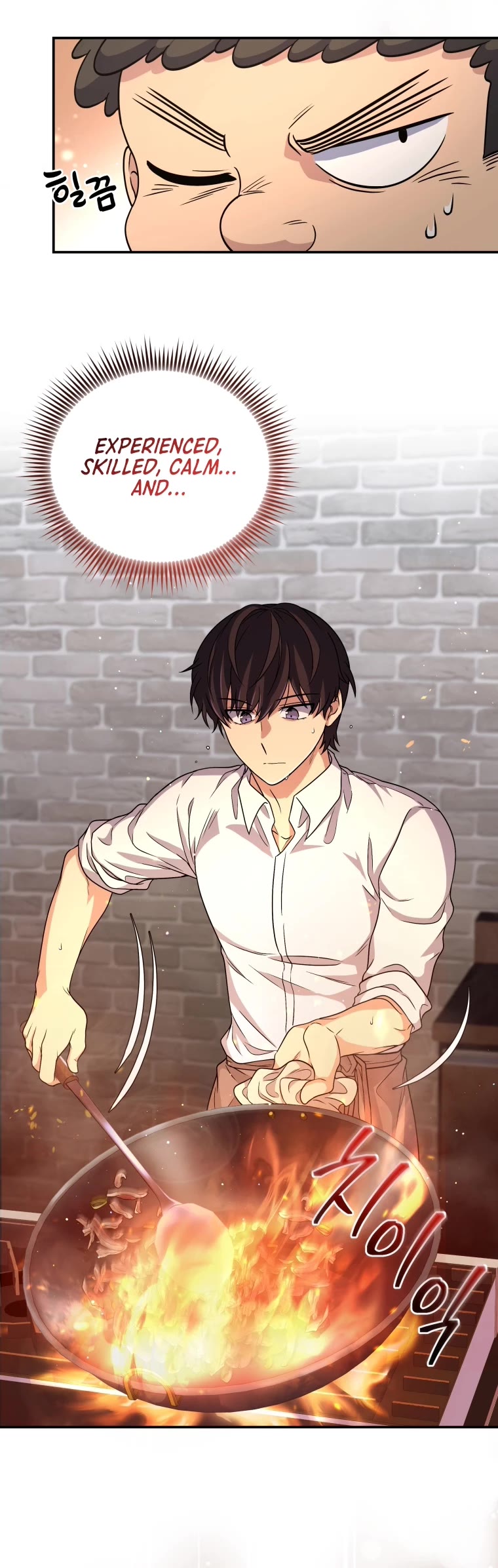 Bizarre Restaurant chapter 8 page 28