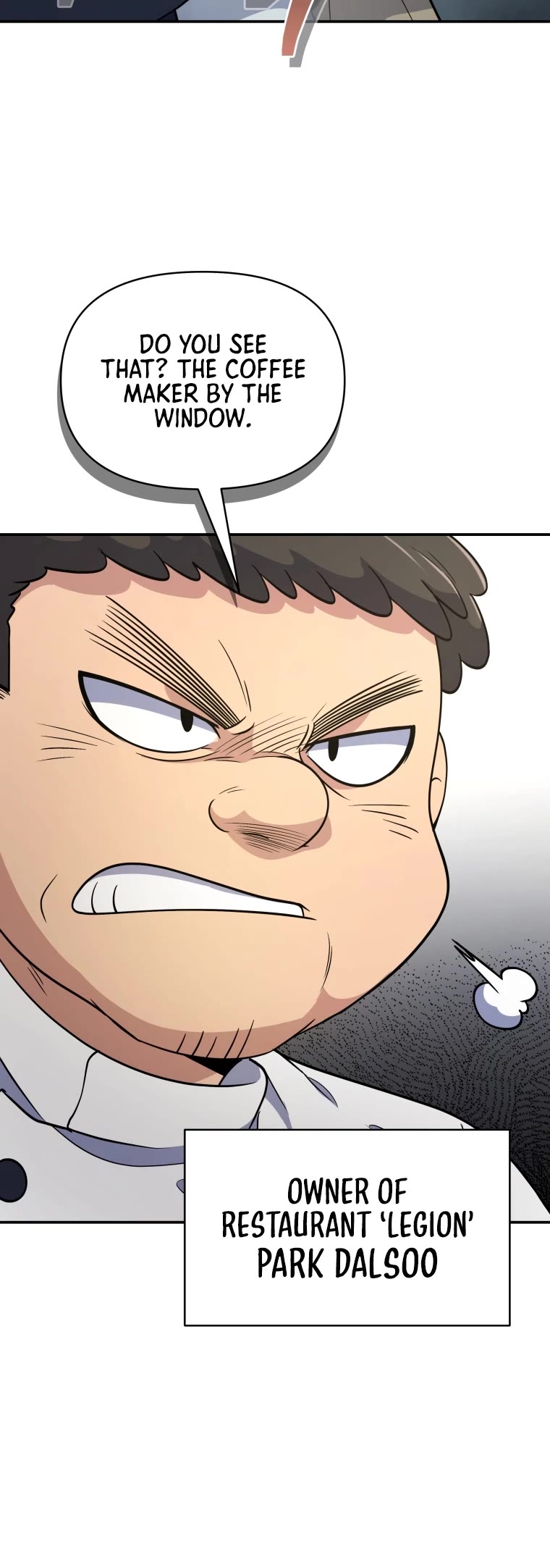Bizarre Restaurant chapter 8 page 3