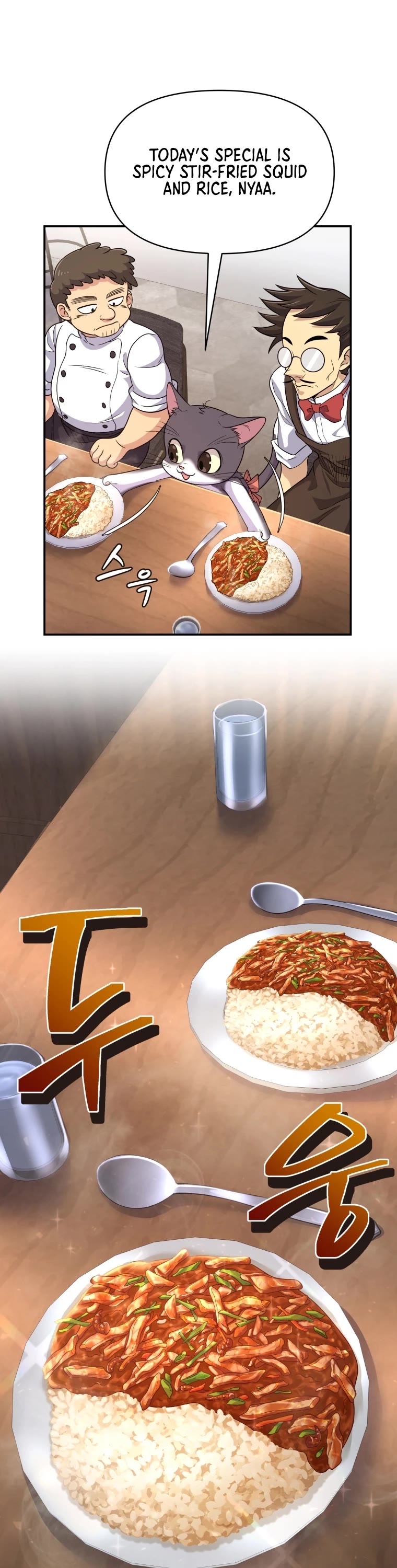 Bizarre Restaurant chapter 8 page 30