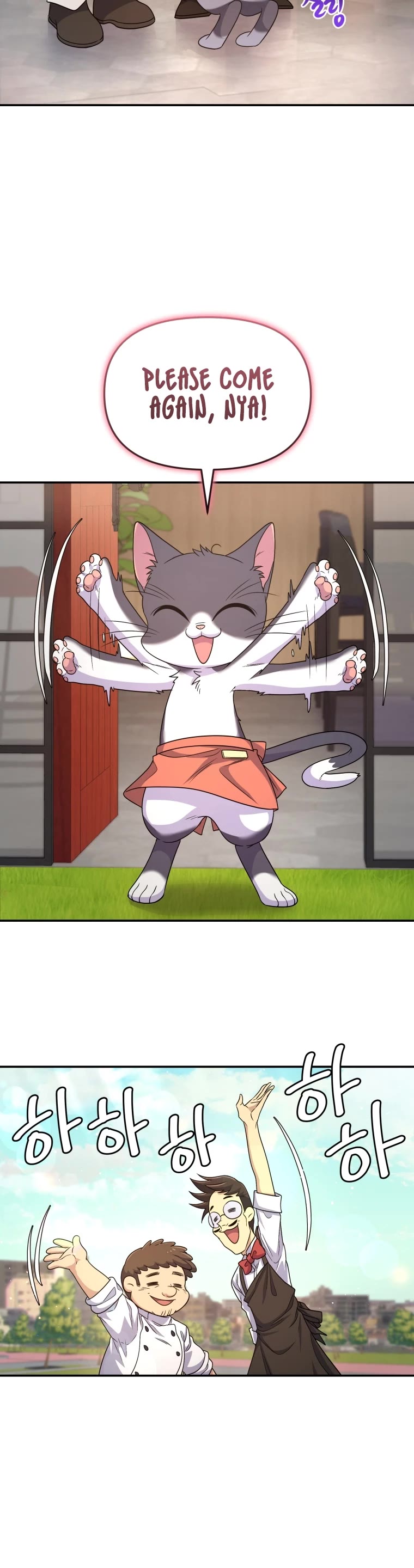 Bizarre Restaurant chapter 8 page 37