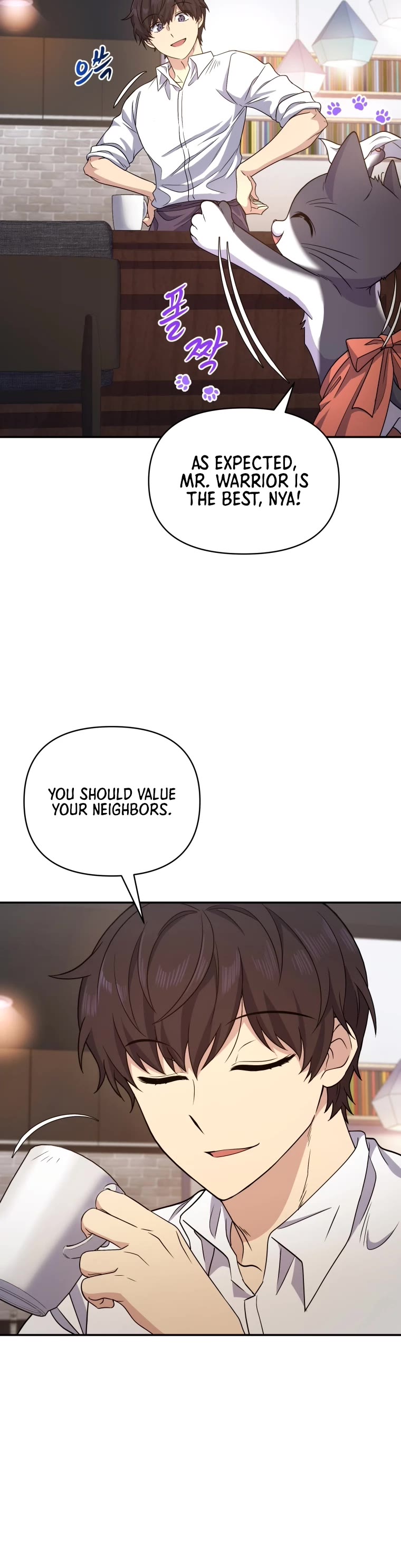 Bizarre Restaurant chapter 8 page 40