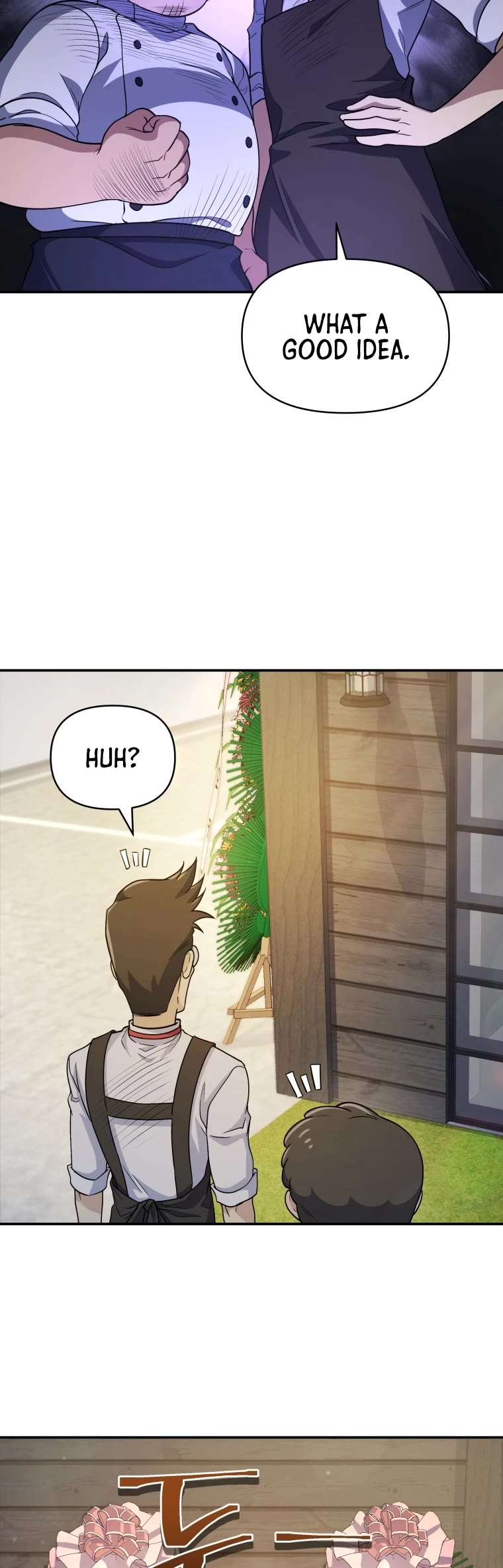 Bizarre Restaurant chapter 8 page 6