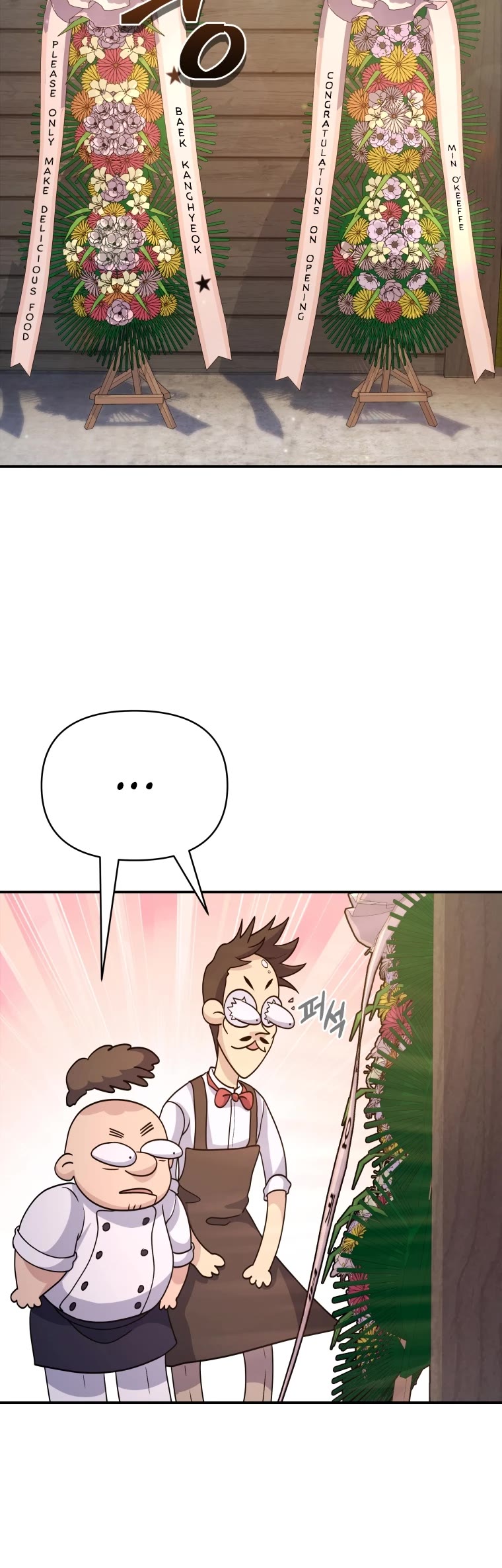 Bizarre Restaurant chapter 8 page 7