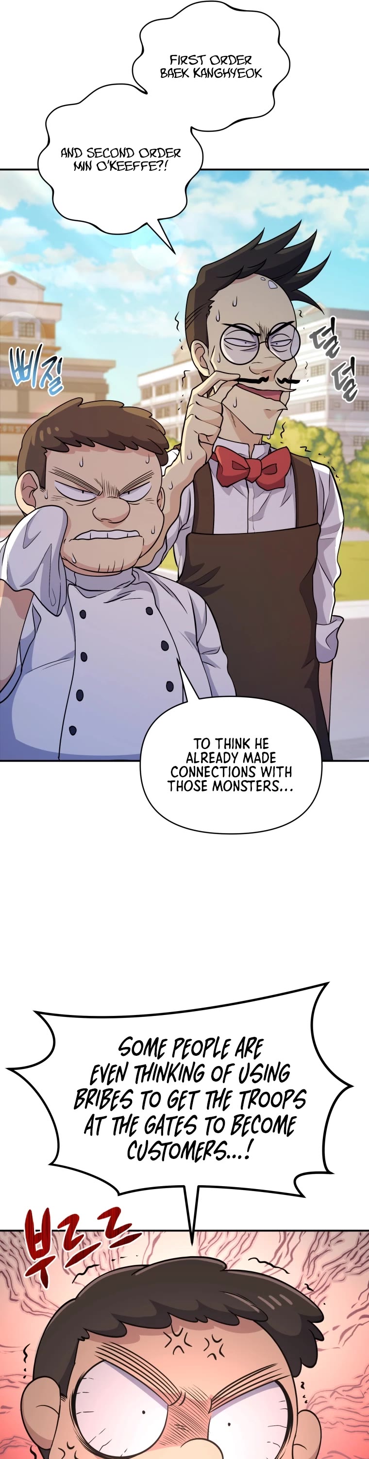 Bizarre Restaurant chapter 8 page 8