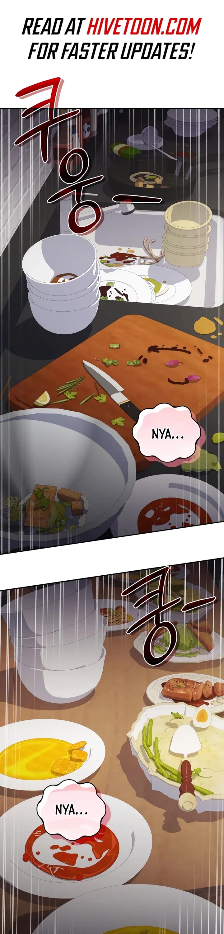 Bizarre Restaurant chapter 81 page 1