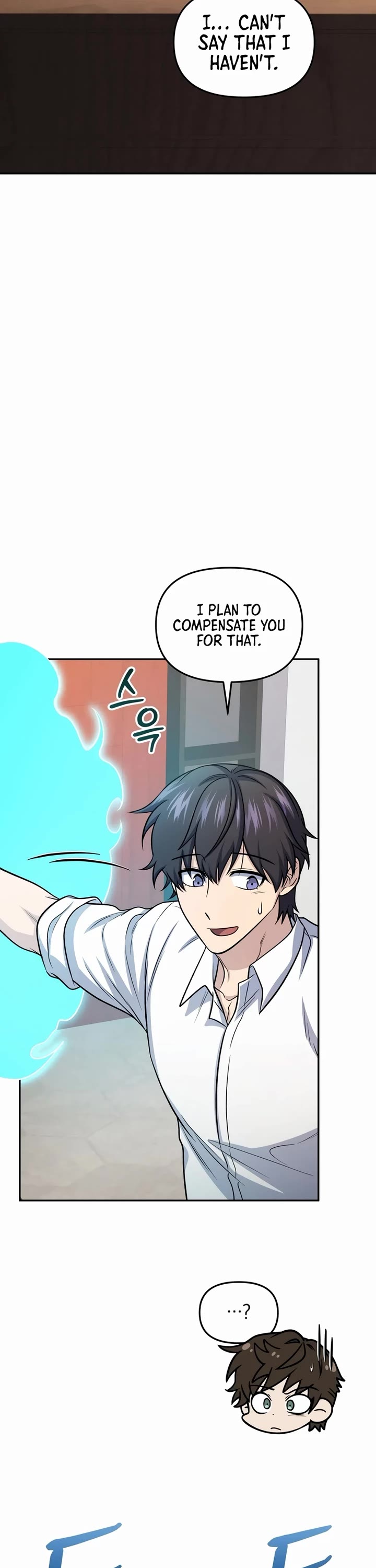 Bizarre Restaurant chapter 81 page 30