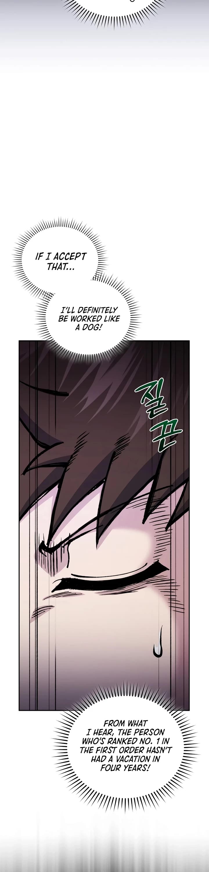 Bizarre Restaurant chapter 81 page 35
