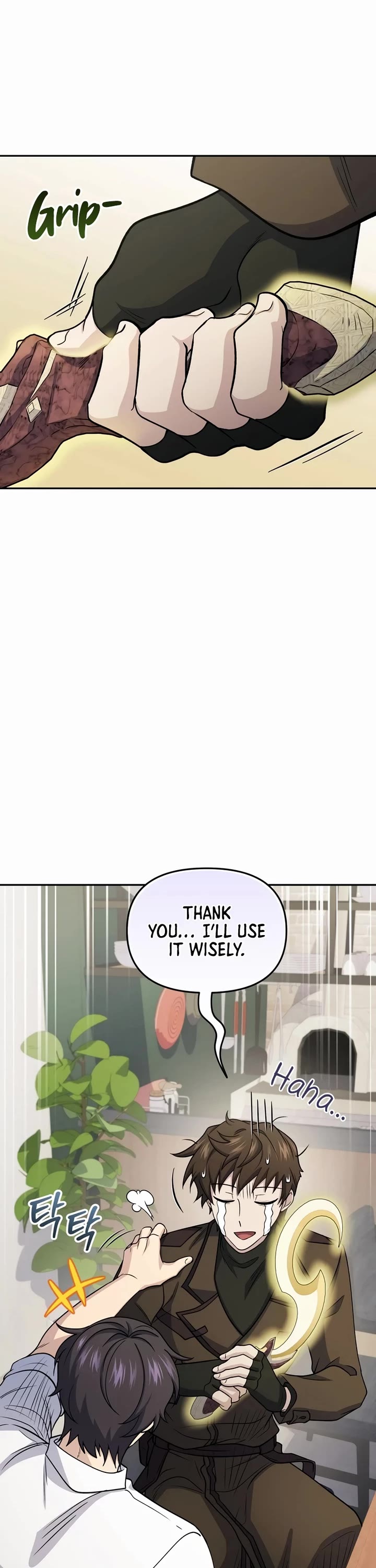 Bizarre Restaurant chapter 81 page 38