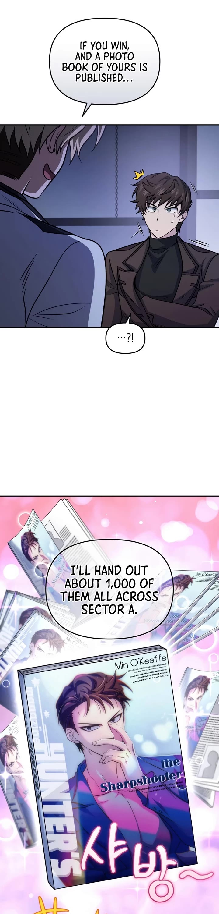 Bizarre Restaurant chapter 82 page 10