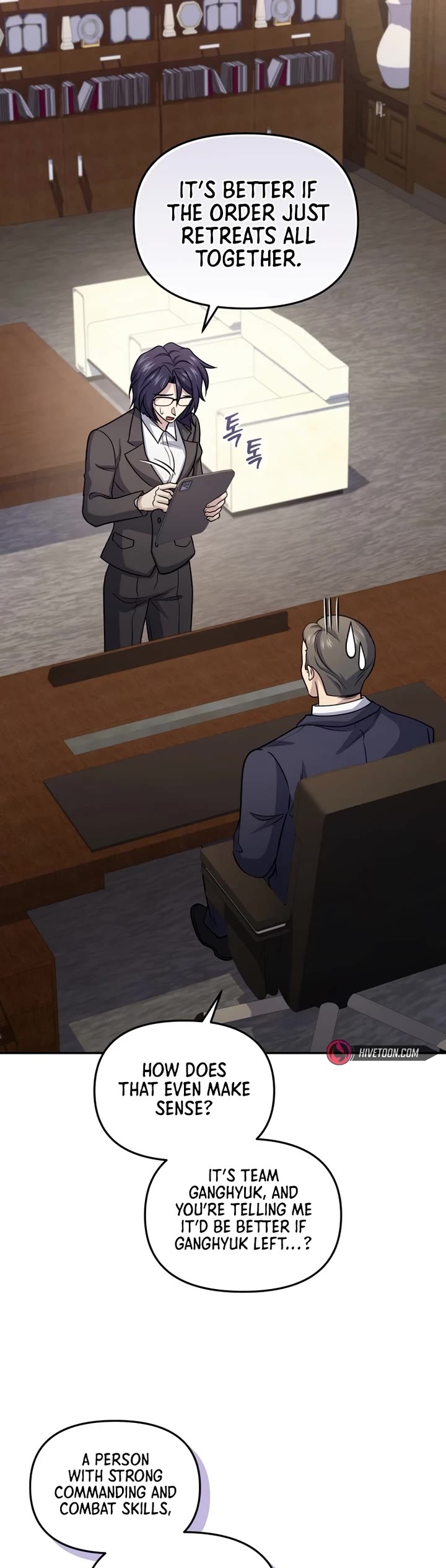 Bizarre Restaurant chapter 82 page 14