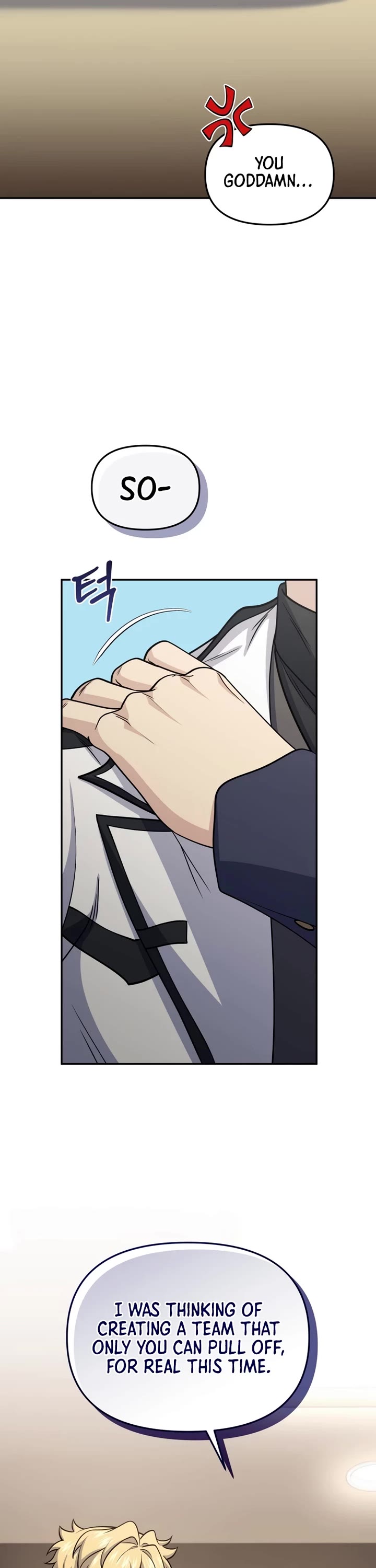 Bizarre Restaurant chapter 82 page 34