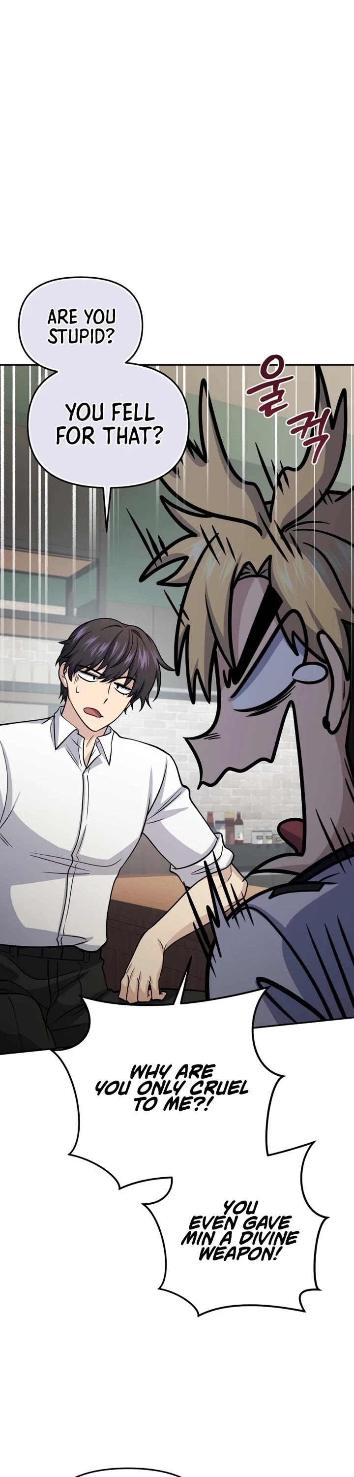 Bizarre Restaurant chapter 82 page 40