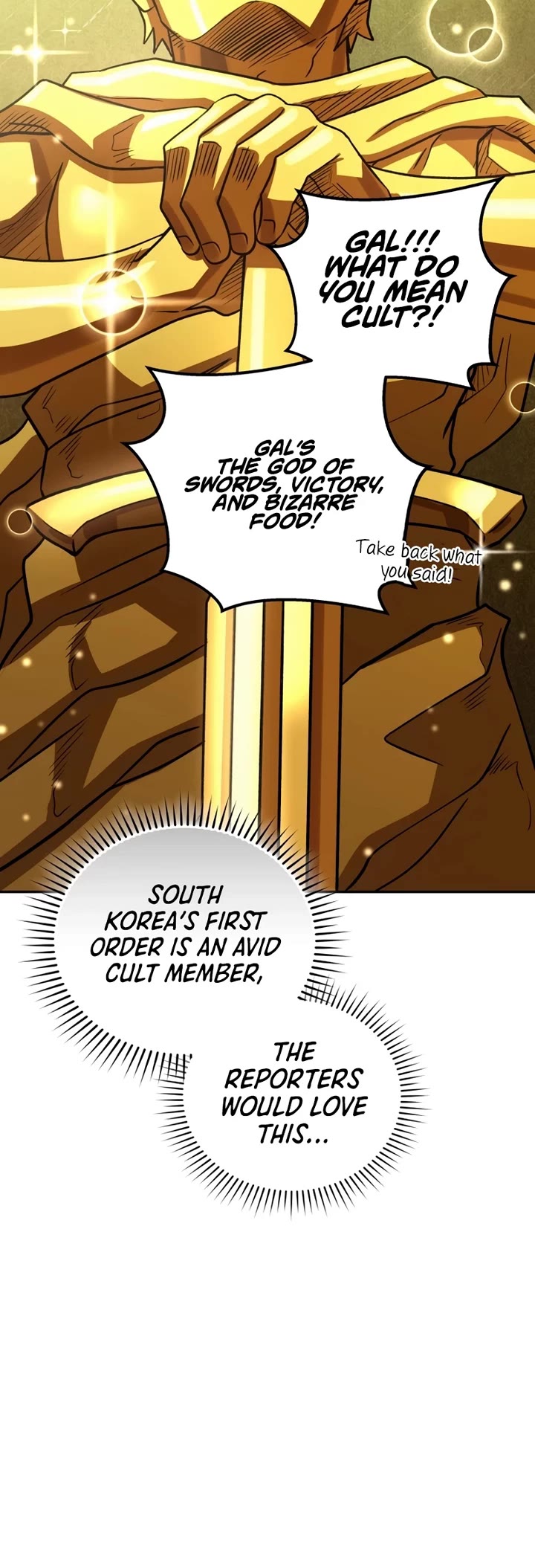 Bizarre Restaurant chapter 82 page 5