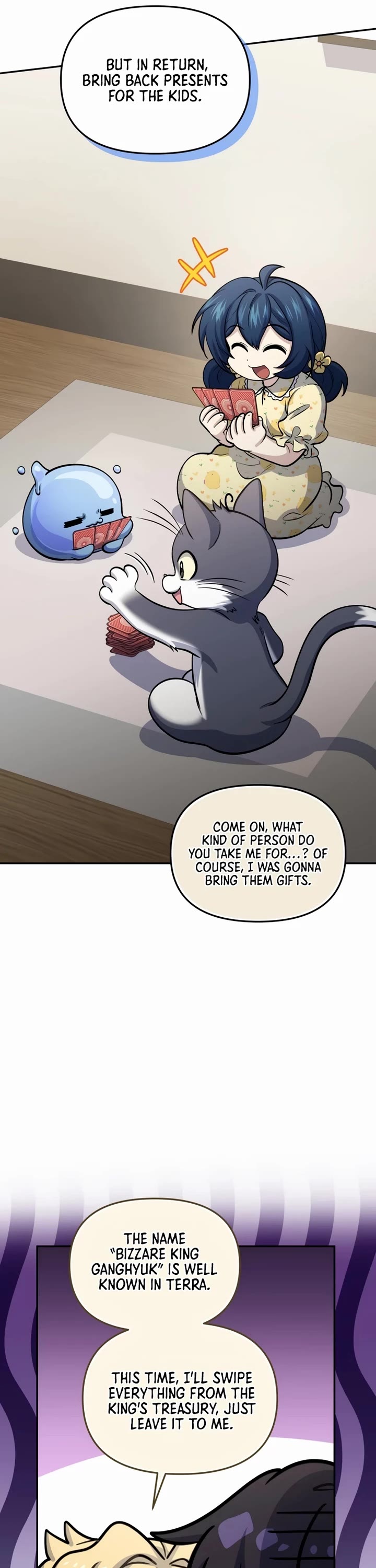 Bizarre Restaurant chapter 82 page 50