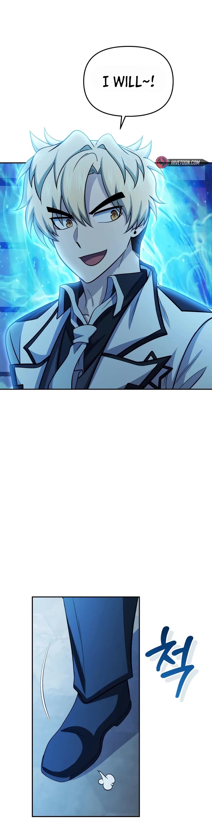 Bizarre Restaurant chapter 82 page 54