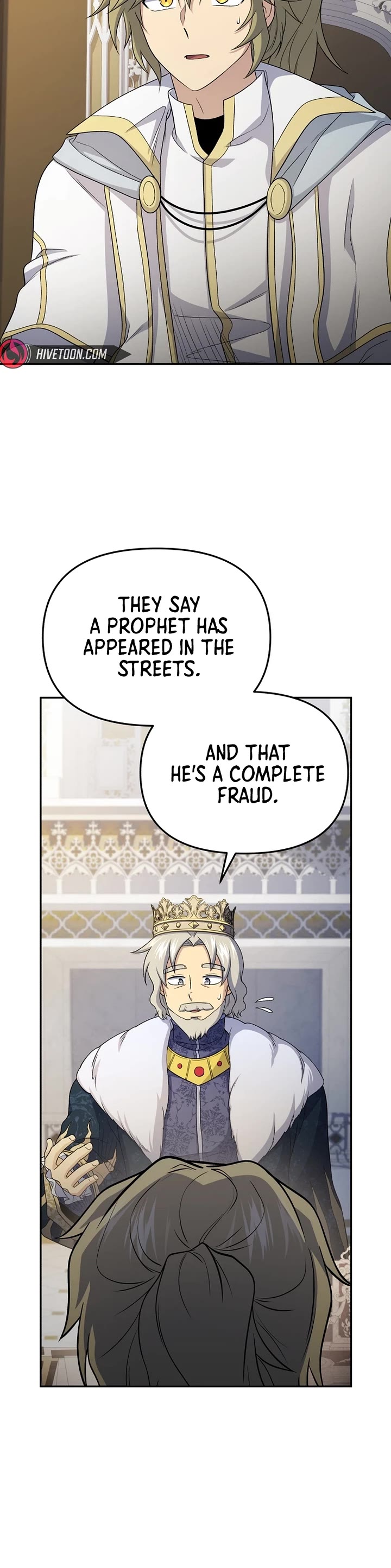 Bizarre Restaurant chapter 83 page 17