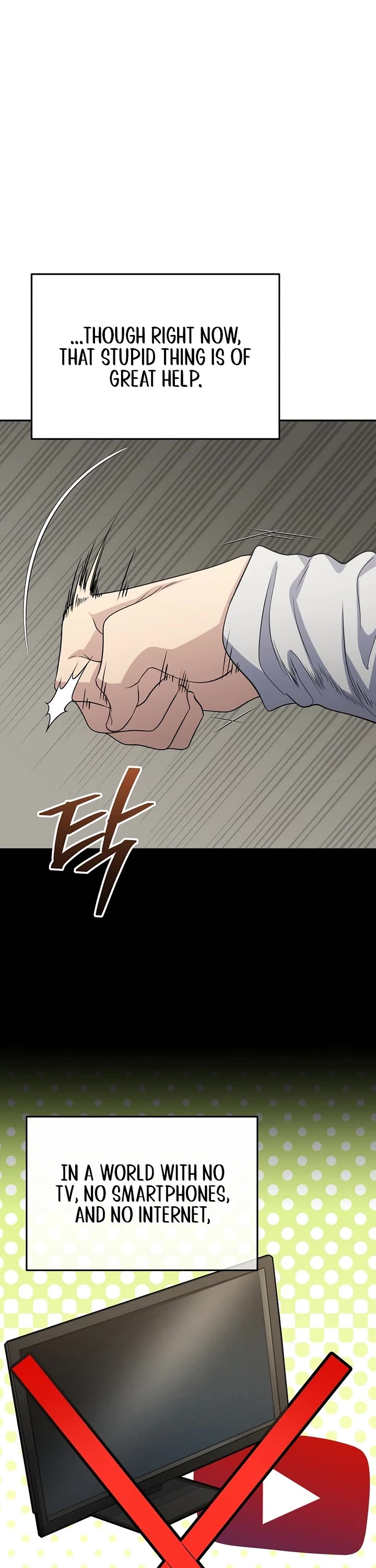 Bizarre Restaurant chapter 83 page 31
