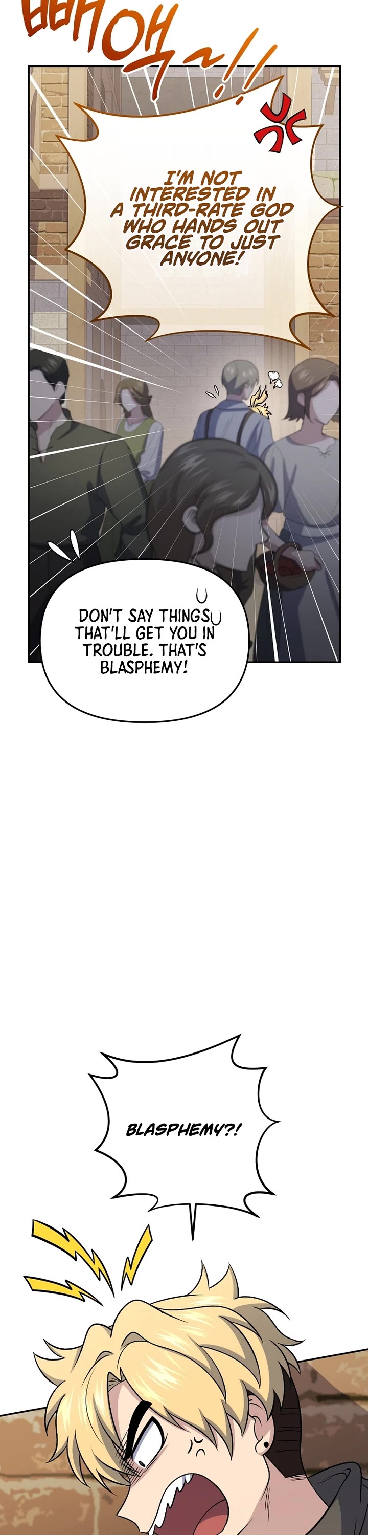 Bizarre Restaurant chapter 83 page 36