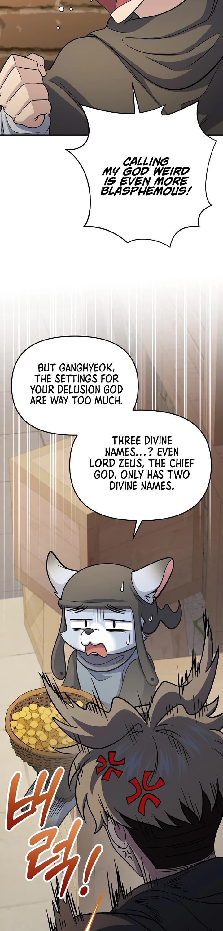 Bizarre Restaurant chapter 83 page 37