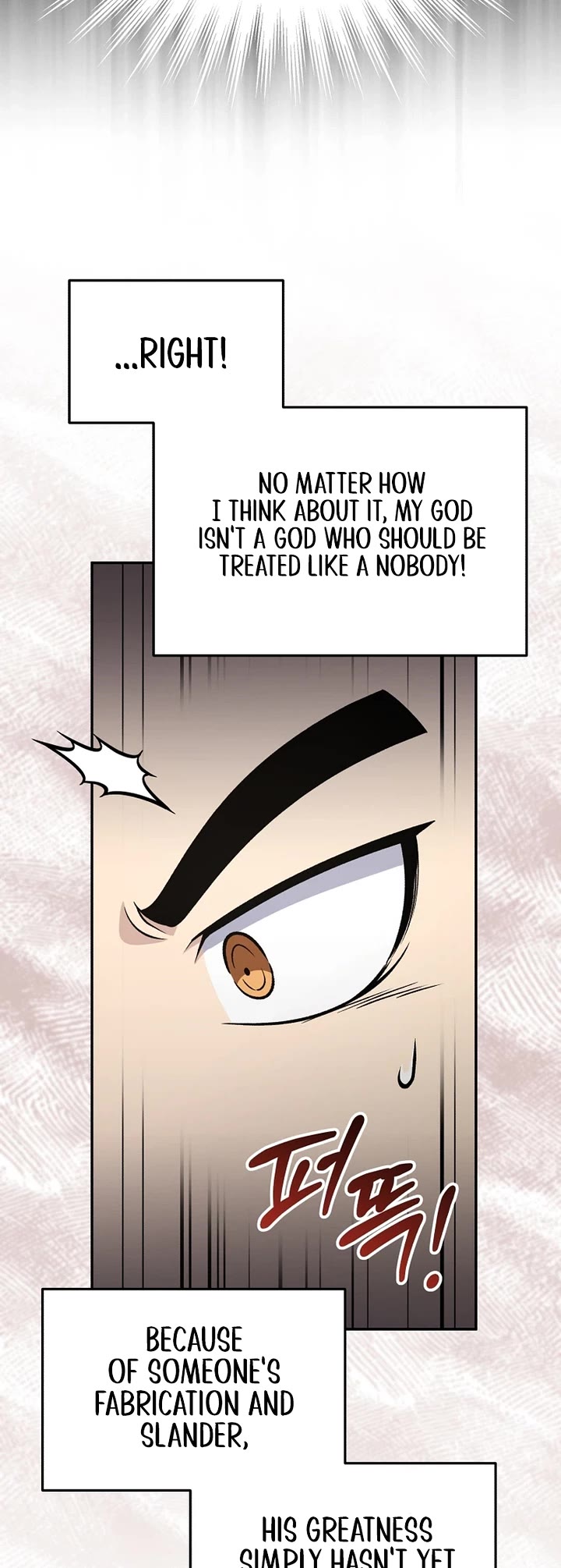 Bizarre Restaurant chapter 83 page 40