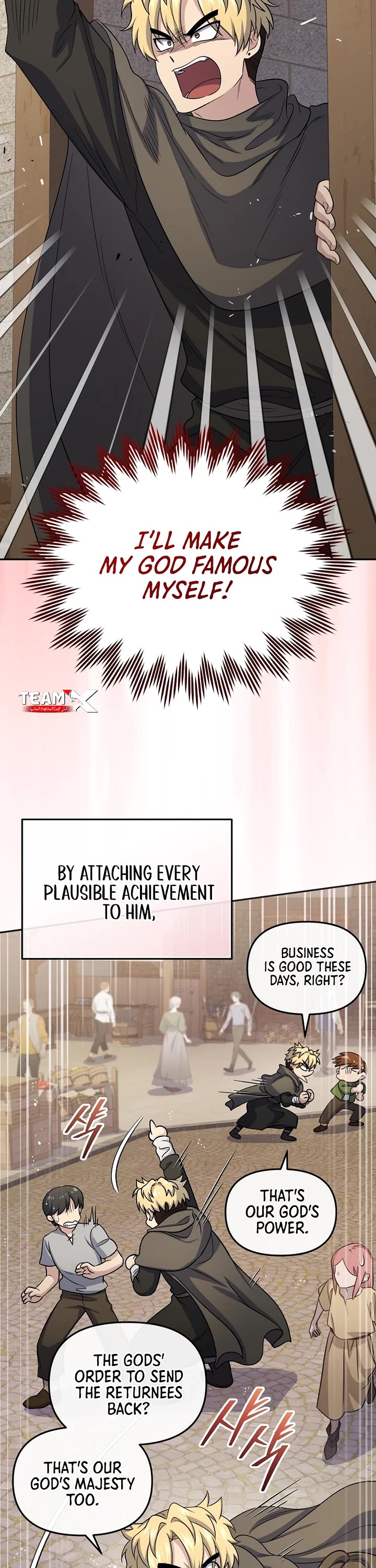 Bizarre Restaurant chapter 83 page 42