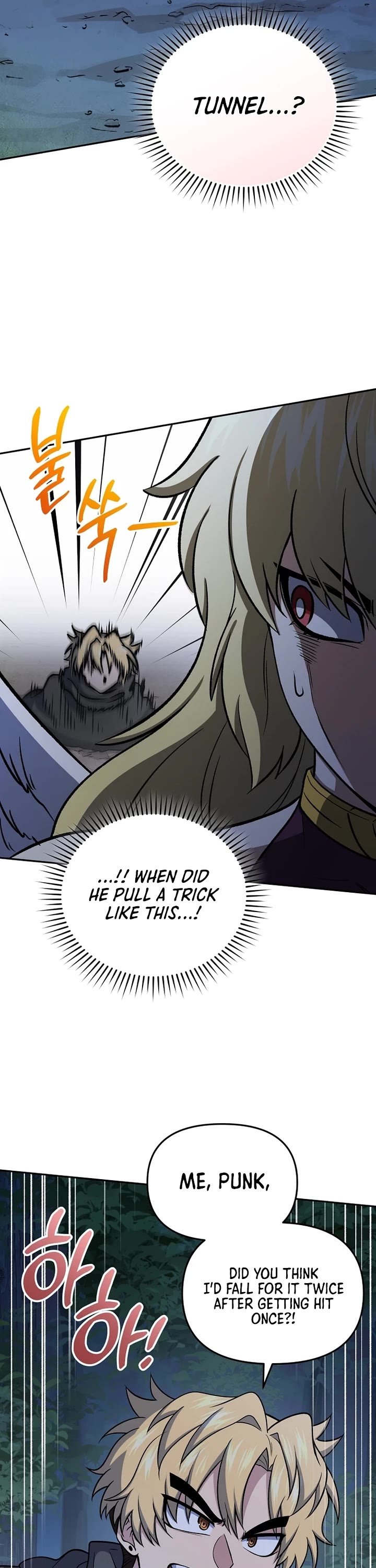 Bizarre Restaurant chapter 84 page 26