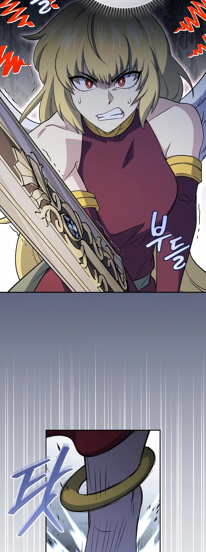 Bizarre Restaurant chapter 84 page 30