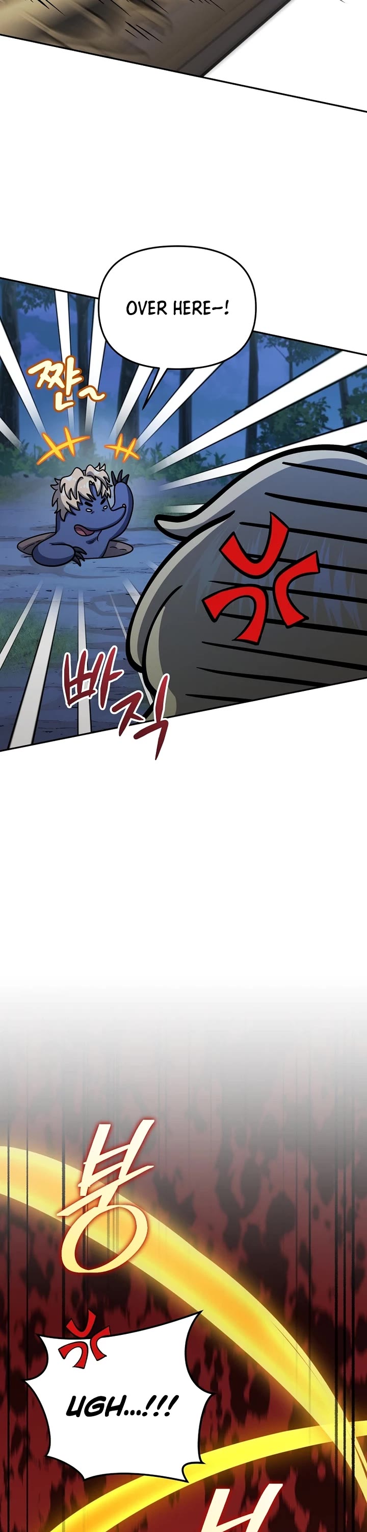 Bizarre Restaurant chapter 84 page 33