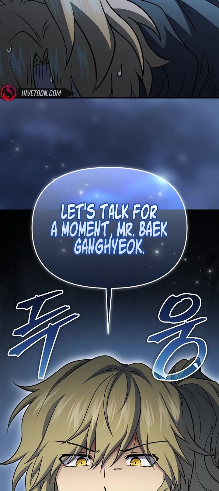 Bizarre Restaurant chapter 84 page 46