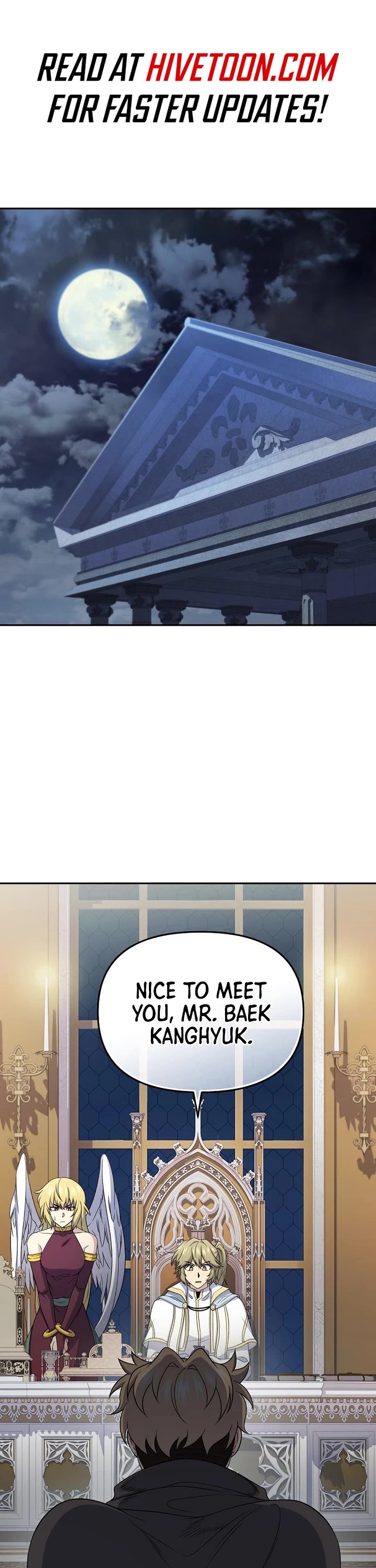 Bizarre Restaurant chapter 85 page 1