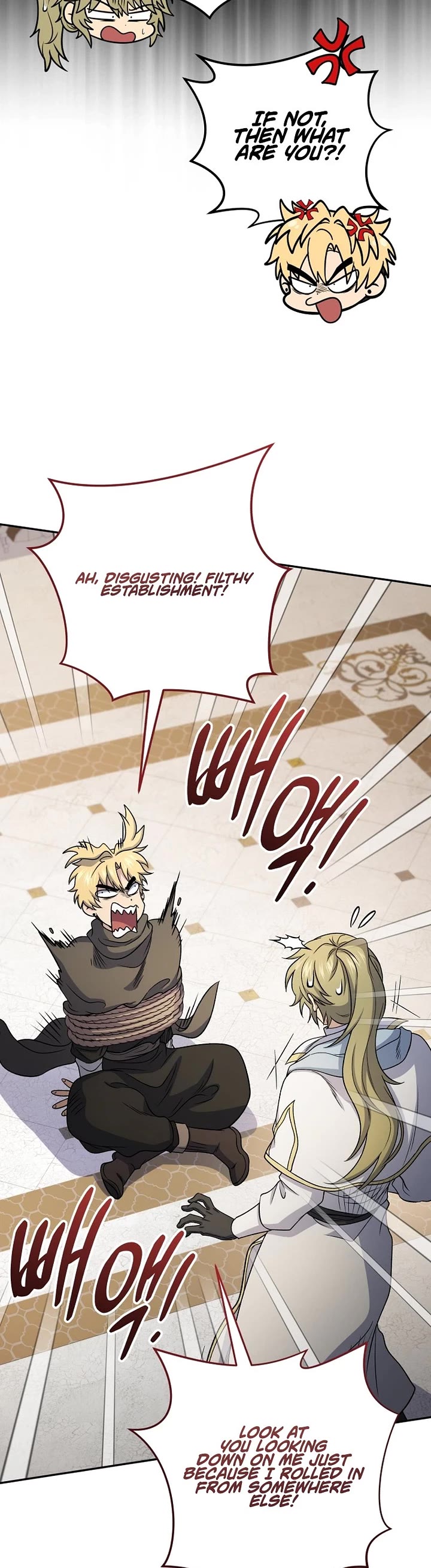 Bizarre Restaurant chapter 85 page 16