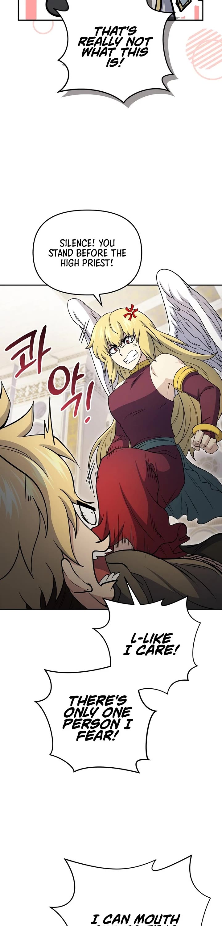Bizarre Restaurant chapter 85 page 27