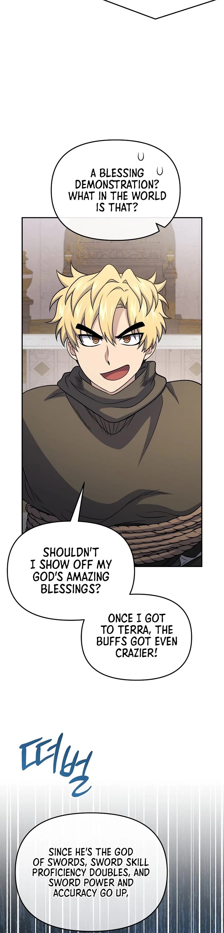 Bizarre Restaurant chapter 85 page 8