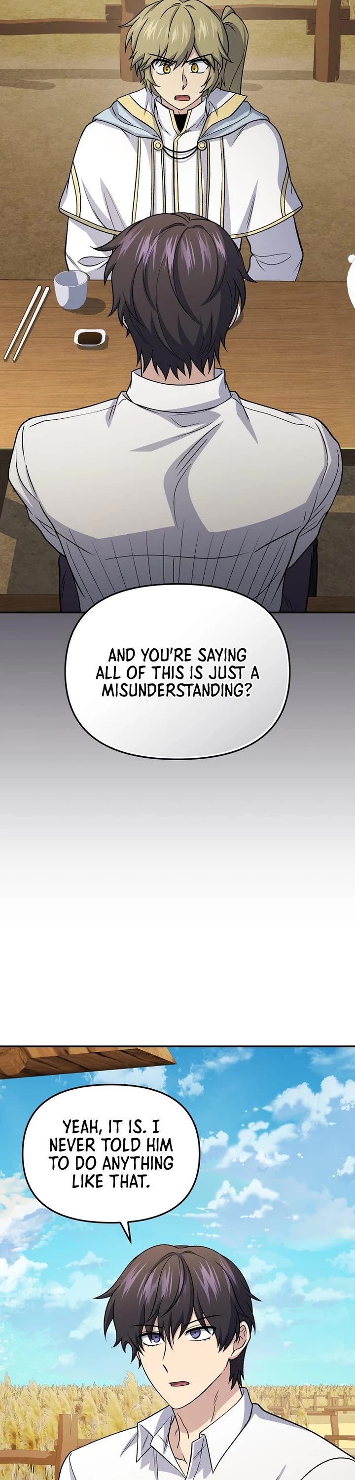 Bizarre Restaurant chapter 86 page 15