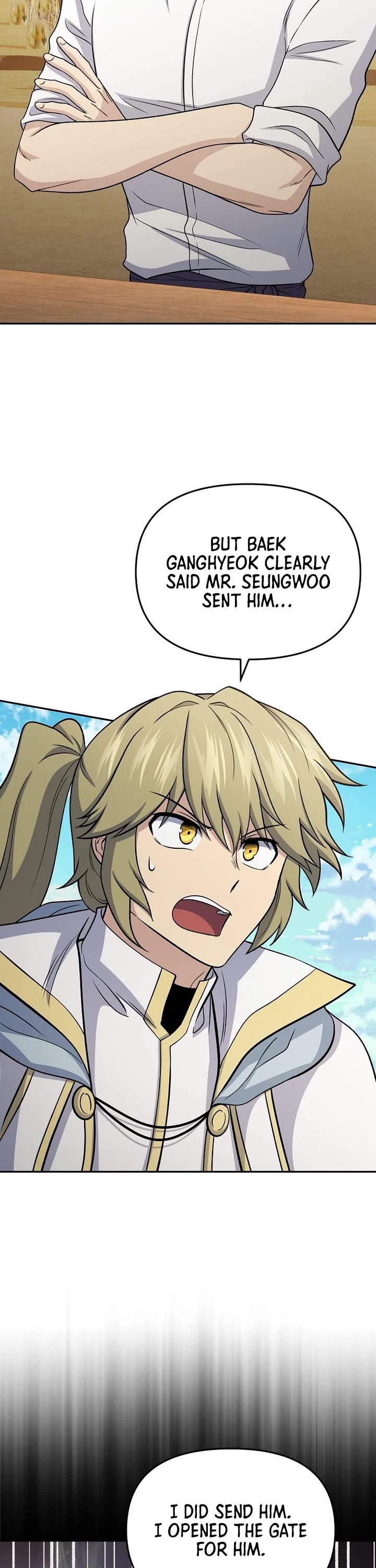 Bizarre Restaurant chapter 86 page 16