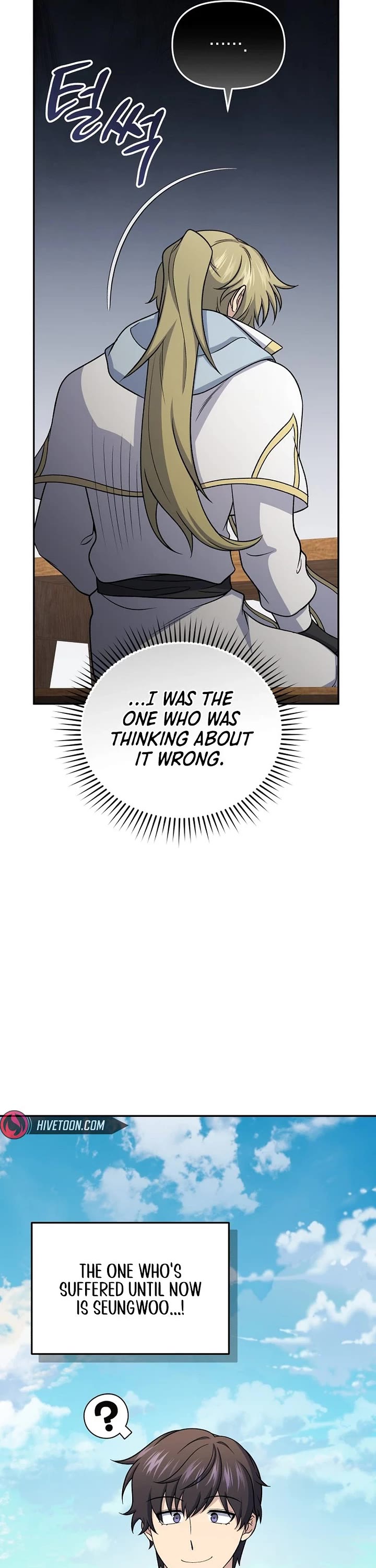 Bizarre Restaurant chapter 86 page 27