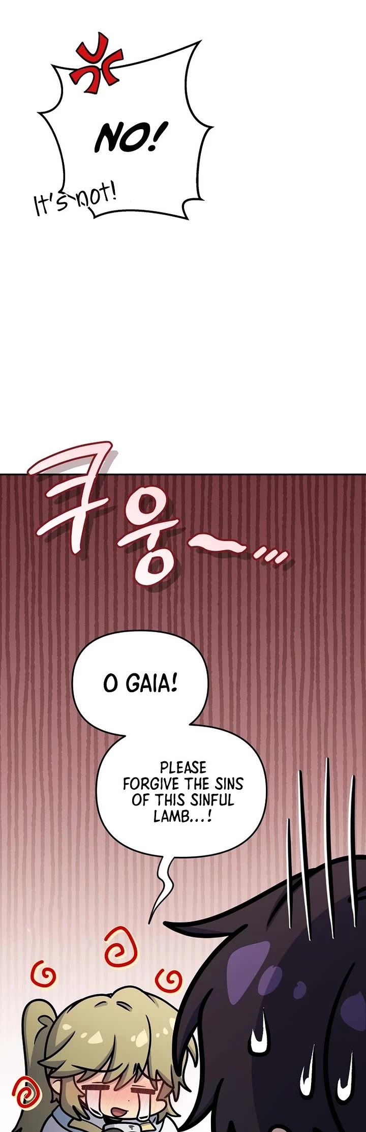 Bizarre Restaurant chapter 86 page 41