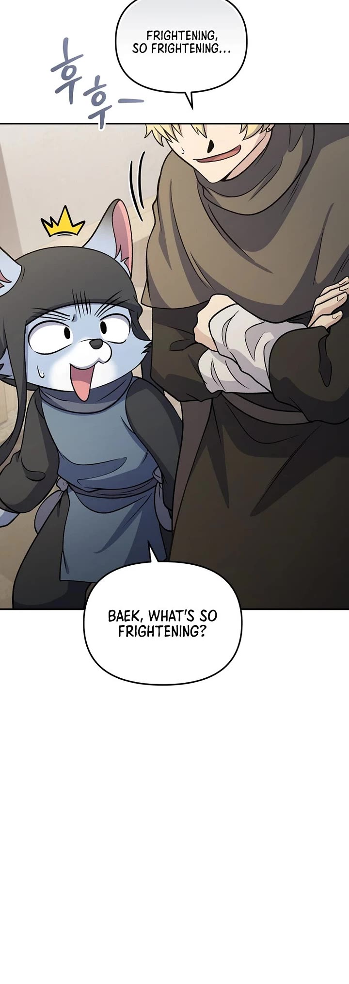 Bizarre Restaurant chapter 86 page 47