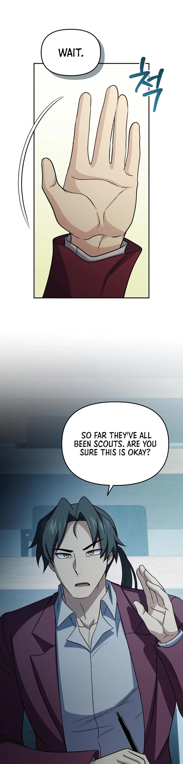 Bizarre Restaurant chapter 87 page 13