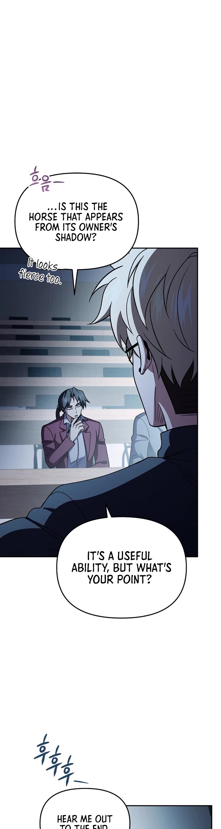 Bizarre Restaurant chapter 87 page 18