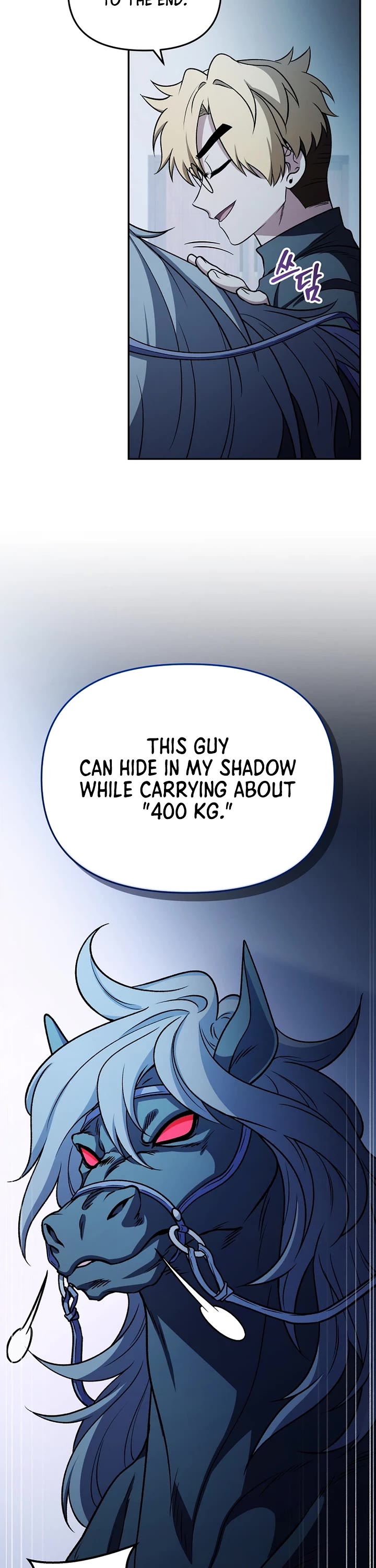 Bizarre Restaurant chapter 87 page 19