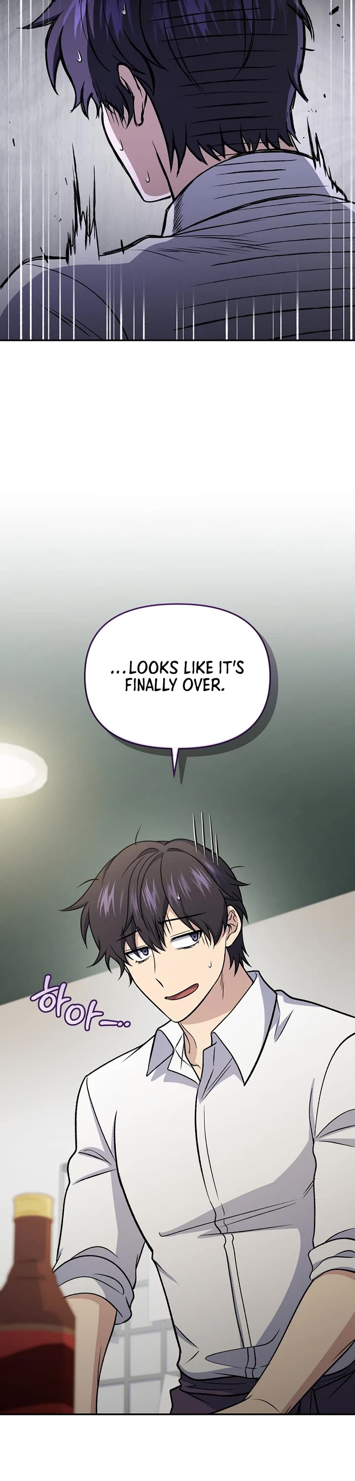 Bizarre Restaurant chapter 87 page 27