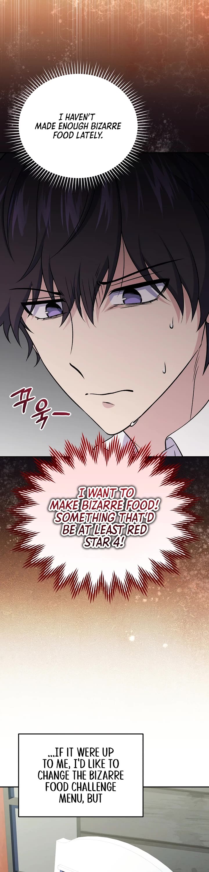 Bizarre Restaurant chapter 87 page 34
