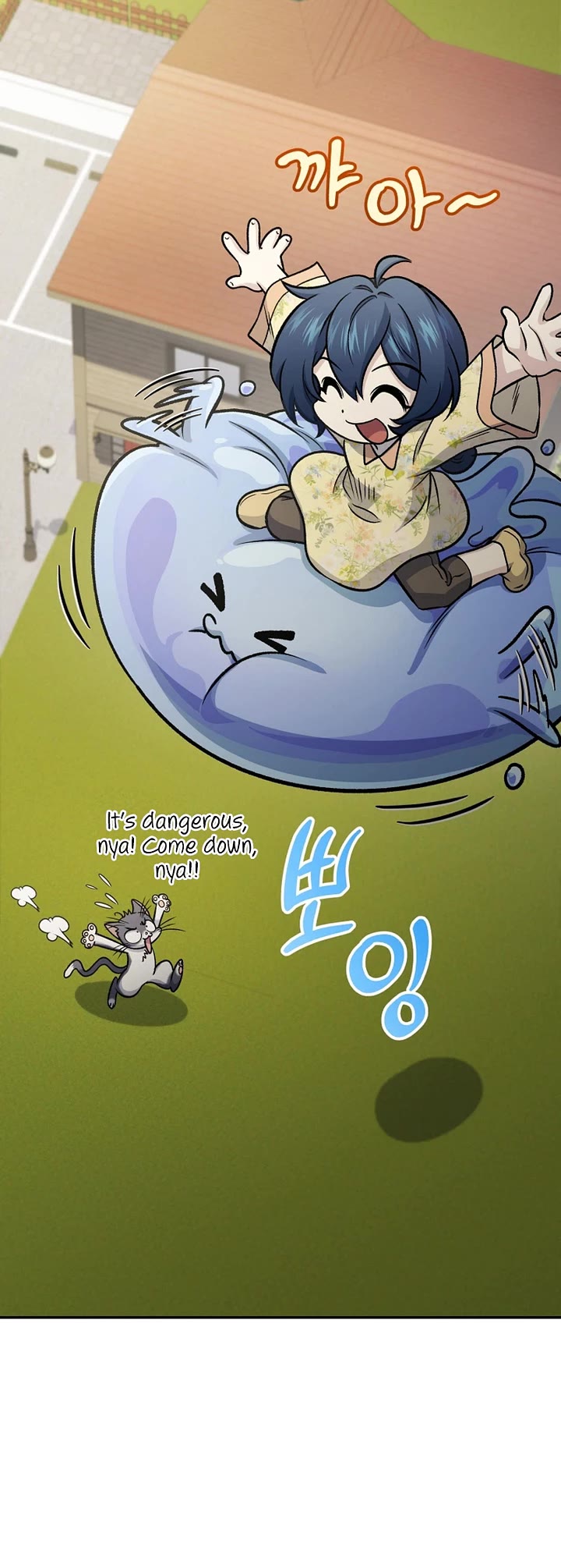 Bizarre Restaurant chapter 87 page 36