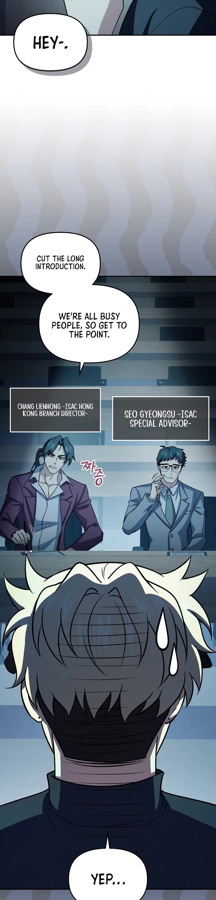 Bizarre Restaurant chapter 87 page 4