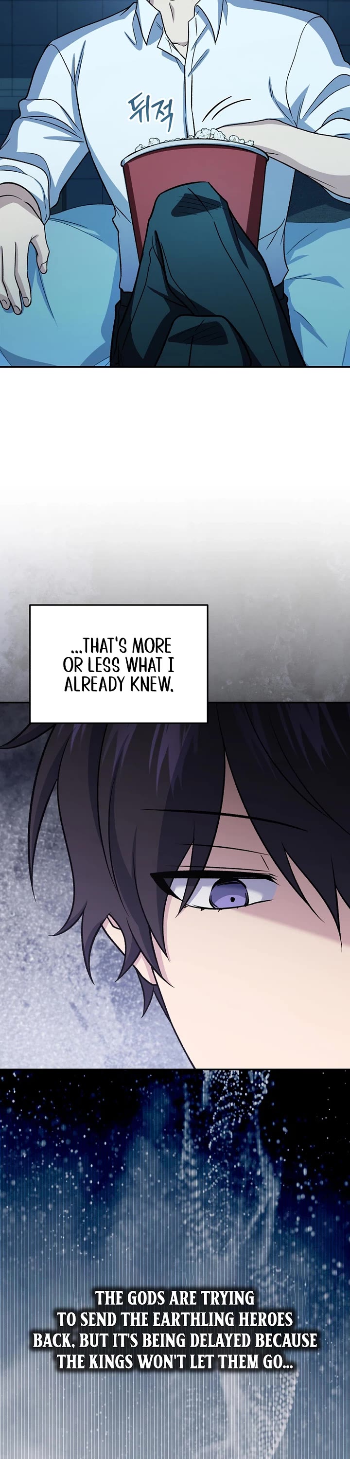 Bizarre Restaurant chapter 87 page 45