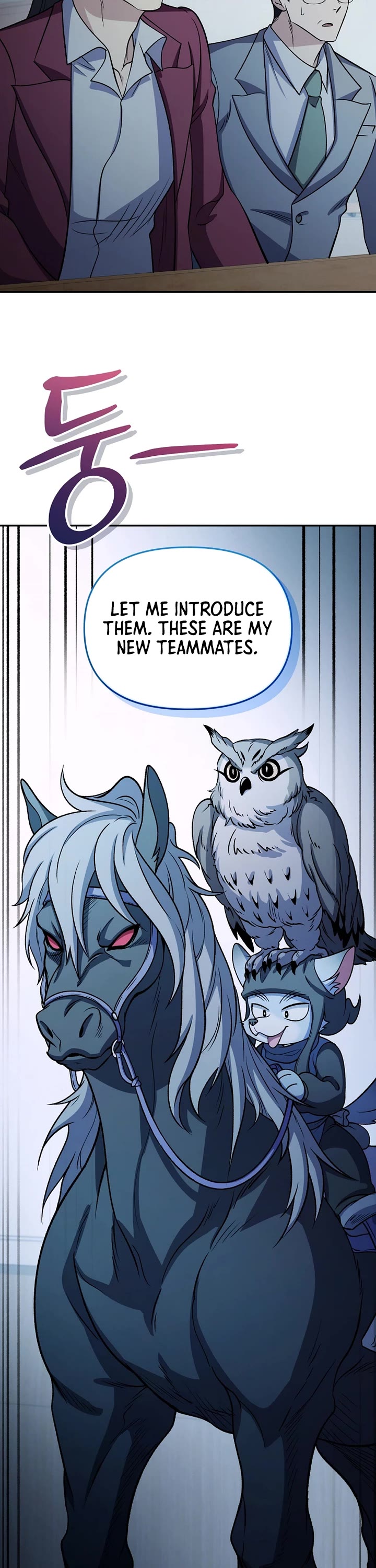 Bizarre Restaurant chapter 87 page 7