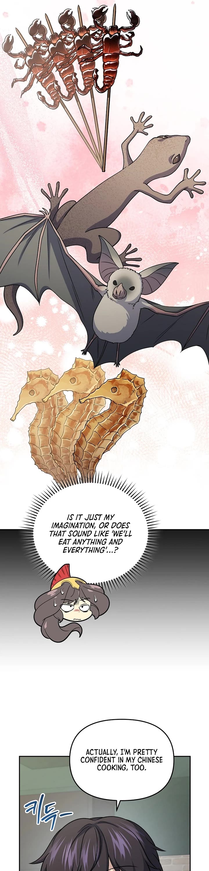 Bizarre Restaurant chapter 88 page 18