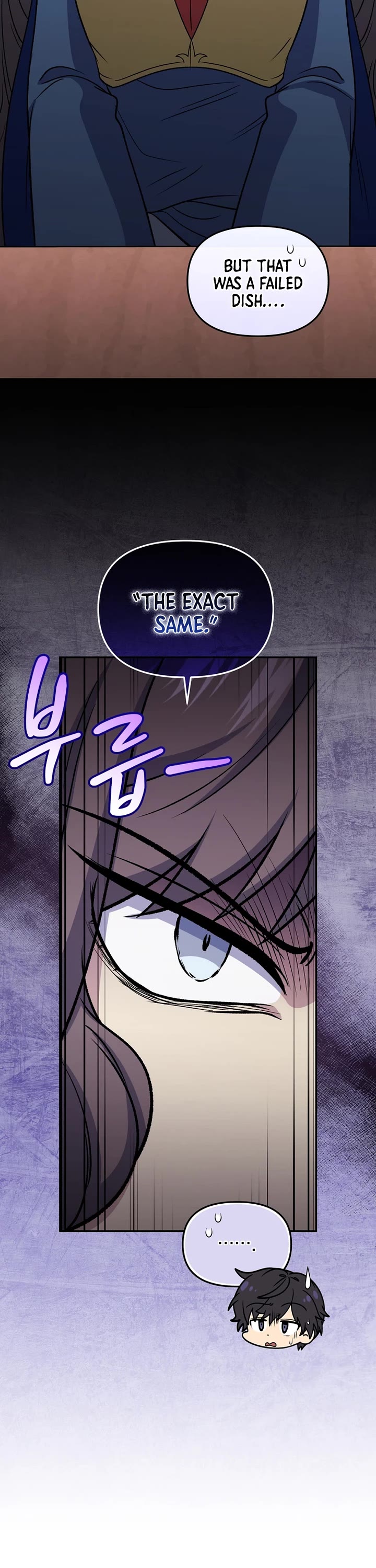 Bizarre Restaurant chapter 89 page 27