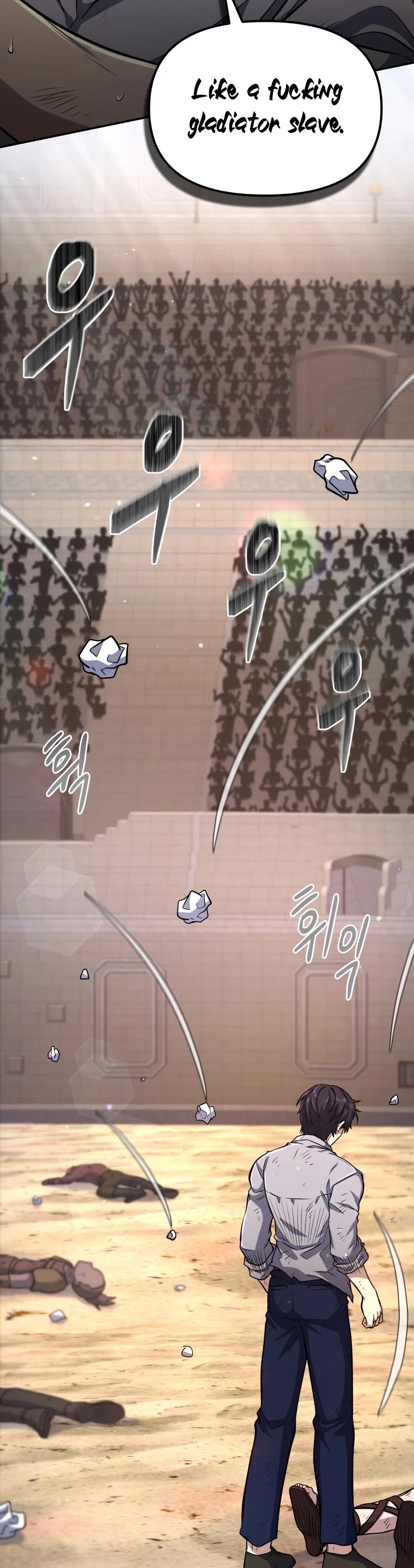 Bizarre Restaurant chapter 9 page 12